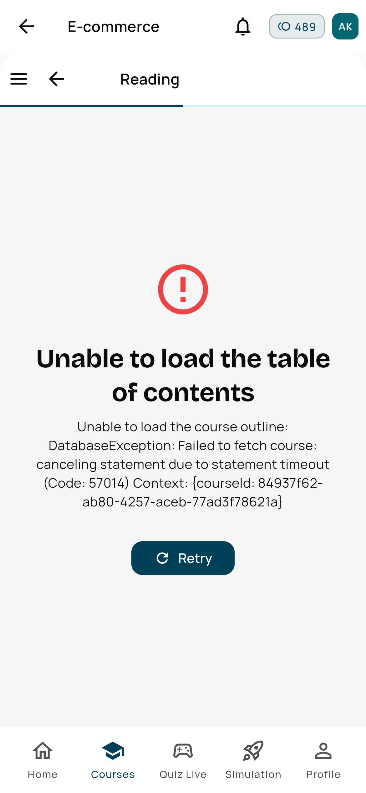 A lesson from the “E-commerce” course on a phone